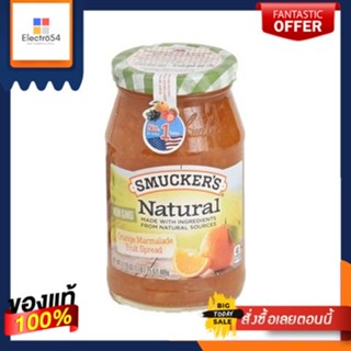 Smuckers Smk Natural Orange 489gSmuckers Smk Natural Orange 489g