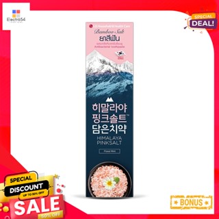 แบมบู ซอลท์ ฮิมาลายา พิงค์ซอลท์ทูทเพสท์ ฟลอรัล มินท์ 100ก.BAMBOO SALT HIMALAYA PINKSALT TOOTHPASTE FLORAL MINT 100 G.