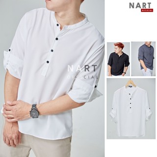 เสื้อคอจีน N-12 แขนสามส่วน สีพื้น กระดุมครึ่งบน M-XXL