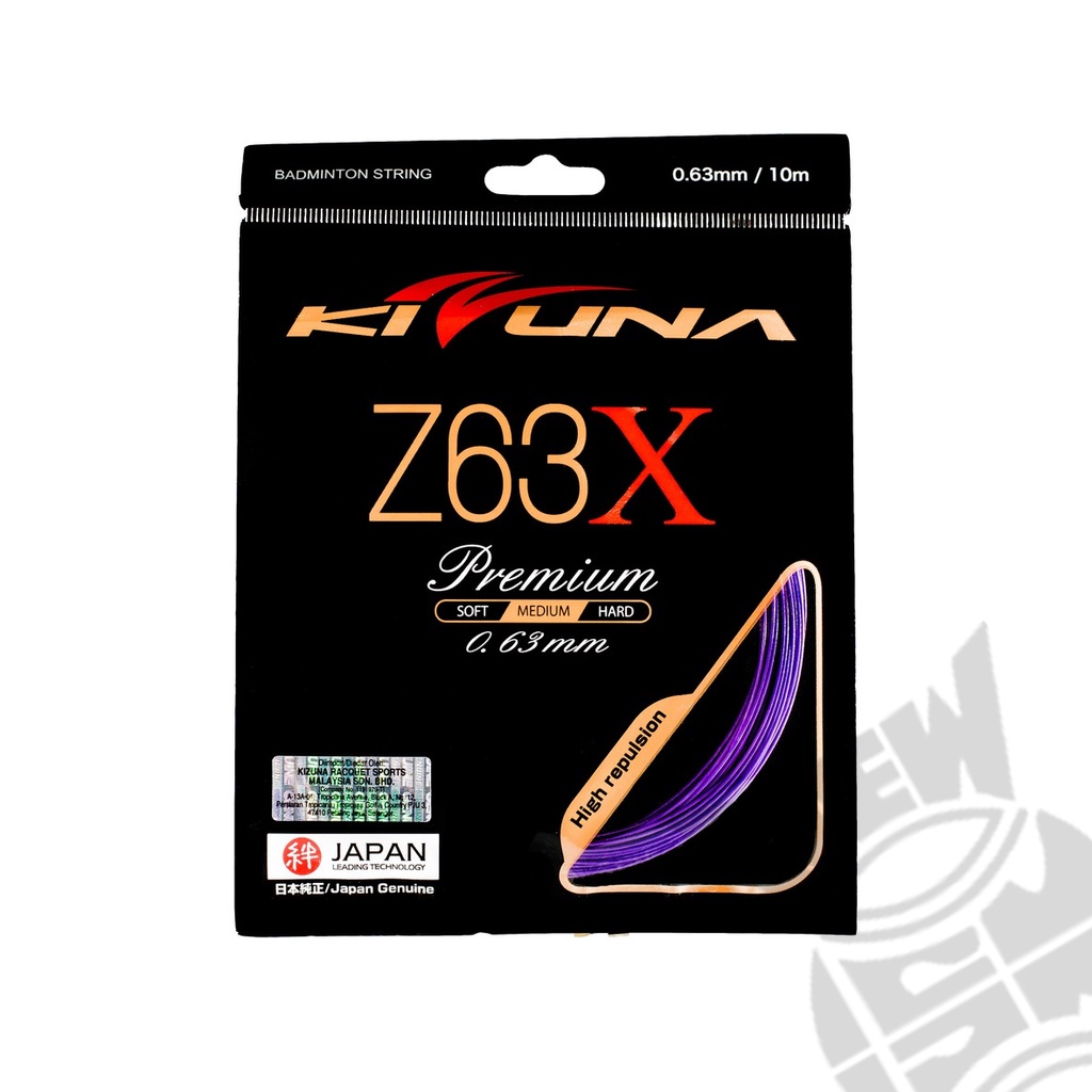 สายแบดมินตัน Kizuna Z63X