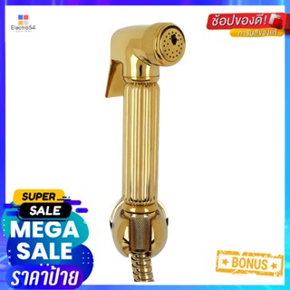 สายฉีดชำระครบชุด RA 101031-GOLDRINSING SPRAY SET RASLAND RA 101031-GOLD