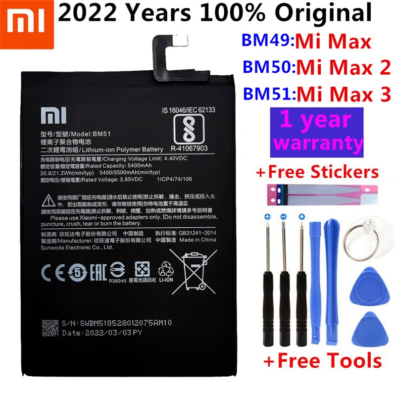 100% Original Replacement Battery For BM51 Xiaomi Mi Max 3 Max3 / BM50 Mi Max 2 Max2 / BM49 Mi Max Genuine Phone Battery