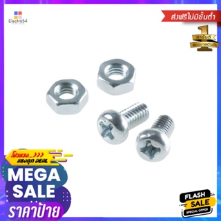 สกรูเกลียวมิลน็อต JP 4X8 มม. 25 ตัวMACHINE SCREW WITH NUT JP FITT 4X8MM 25PCS