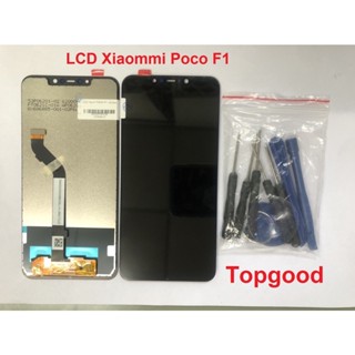 อะไหล่หน้าจอ จอ+ทัชสกรีน LCD Xiaomi Poco F1 จอ งานดี งานมีคุณภาพ สินค้าพร้อมส่ง แถมชุดไขควง