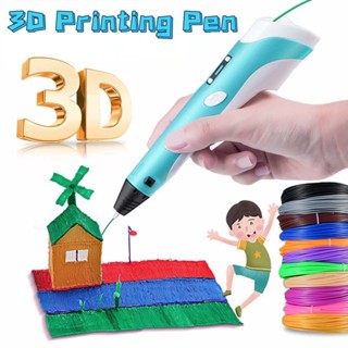 3D PEN Drawingปากกา 3มิติ เขียนของเล่นเป็นรูปทรงจริงๆ 3มิติปากกาวาดภาพ3d pen drawingปากกาวาดรูป ปากกากราฟฟิค ปากกาพิมพ์