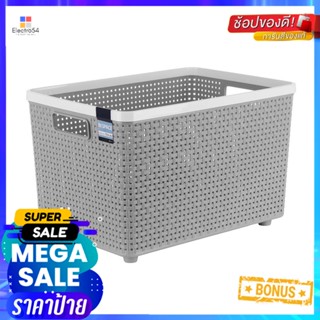 ตะกร้าผ้าเหลี่ยม DKW IN SPACE HH-1097(XL) เทาRECTANGULAR BASKET DKW IN SPACE HH-1097(XL) GREY