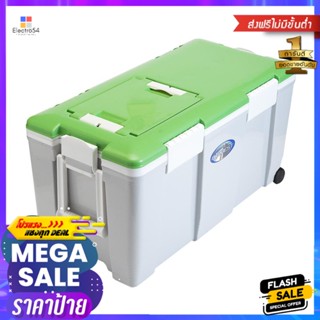 ถังแช่อเนกประสงค์ WELL WARE AG750 75 ลิตร สีเขียว/เทาBEVERAGE COOLER WELL WARE AG750 75L GREEN/GREY