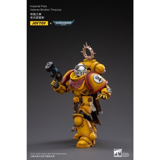 JOYTOY 1/18 :JT3013 : Imperial Fists Veteran Brother Thracius