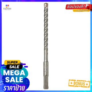 ดอกสว่านโรตารี่ BOSCH SDS PLUS-5X, 8x100/160CONCRETE DRILL BIT BOSCH SDS PLUS-5X, 8X100/160