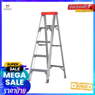 บันไดอะลูมิเนียมมีถาด MATALL 5 ขั้นALUMINUM LADDER WITH TRAY MATALL 5-STEP