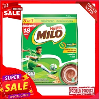 ไมโล แอคทิฟ-โก 3อิน1 26 กรัม X 20 ซองMILO 3IN1 ACTIV-GO 26G. P20