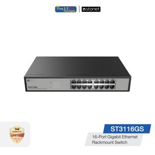 STONET (ST3116GS) 16 Port Gigabit Ethernet Rackmount Switch