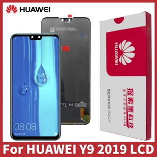 6.5&amp;amp;#39;&amp;amp;#39; Original LCD For HUAWEI Y9 2019 Enjoy 9 Plus LCD Touch Screen Digitizer Assembly For Huawei Y9 201