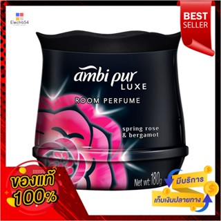 แอมบิเพอร์ เจล สปริงโรส เบอร์กามอต 180ก.AMBIPUR GEL SPRING ROSE BERGAMOT 180G.