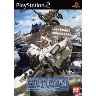 Kidou Senshi Gundam Senki: Lost War Chronicles (Japan) PS2 แผ่นเกมps2 แผ่นไรท์ เกมเพทู