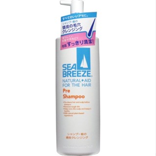 Sea Breeze Pre-Shampoo Pore Cleansing 200 ml.