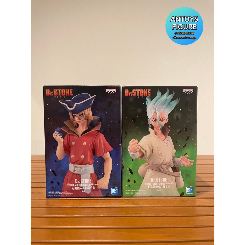 (ฟิกเกอร์ ของแท้) BANPRESTO DR.STONE FIGURE OF STONE WORLD RYUSUI NANAMI&SENKU ISHIGAMI