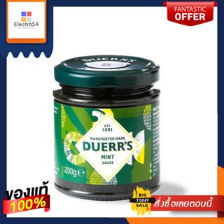 [Best Before - Aug/2022] Duerrs Mint Sauce 200g ดูเออร์ส ซอสรสมิ้นท์ ซอสราดแพะย่าง 200กรัม