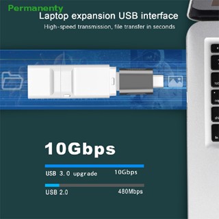 Permanenty อะแดปเตอร์แปลง Type-C เป็น USB3.1 ตัวเมีย USB2.0 เป็น USB-C สําหรับโทรศัพท์มือถือ