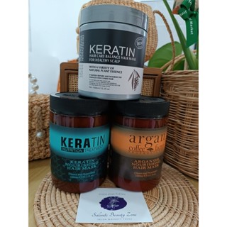 เคราติน แฮร์มาร์ค KERATIN HAIR MASK