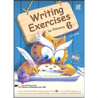 Writing Exercises for Primary 6 pelangi เพอลังอิ