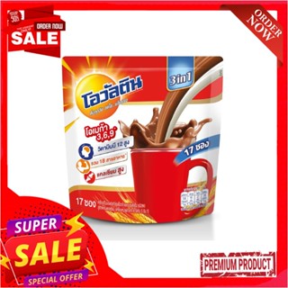 โอวัลติน3อิน1 29กรัม X 17ซองOVALTINE 3IN1 29G.X17 STICKS