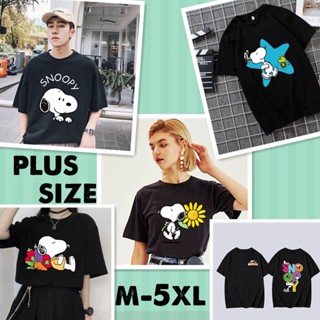 เสื้อยืดแขนสั้น พิมพ์ลายการ์ตูน Snoopy น่ารัก ขนาดใหญ่ โอเวอร์ไซซ์ แฟชั่นสําหรับผู้ชาย และผู้หญิง