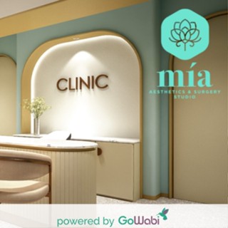 [E-voucher]Mia Clinic-เมโสแฟต (10 ซีซี) - 1 ครั้ง [Flash Sale eVoucher](20 min)