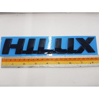 logo hilux สีดำ งานพลาสติก พร้อมกาว