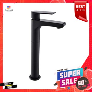 ก๊อกอ่างล้างหน้า HAFELE 485.61.051 สีดำBASIN FAUCET HAFELE 485.61.051 BLACK