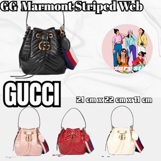 แพ็คเกจ GUCCI GG  Marmont Striped Web/หนังควิลท์/กระเป๋าถังแบบมีหูรูด/สะพายข้าง/กระเป๋าถือ/สำหรับผู้หญิง💖💖💖