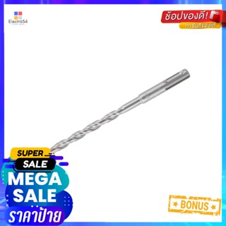 ดอกเจาะคอนกรีต HELLER SDS PLUS 9X160 มม.MASONRY DRILL BIT HELLER SDS PLUS 9X160MM