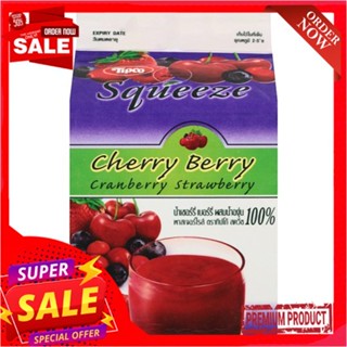 ทิปโก้สควีซน้ำเชอรี่เบอรี่ 300cc.TIPCO SQUEEZE CHERY BERRY 300 CC.