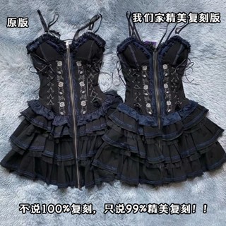 Ozz Summer Rose JSK Gothic Dark Punk lolita Dress lolita Original เสื้อผ้าผู้หญิง