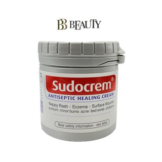 Sudocrem Nappy Cream 125g