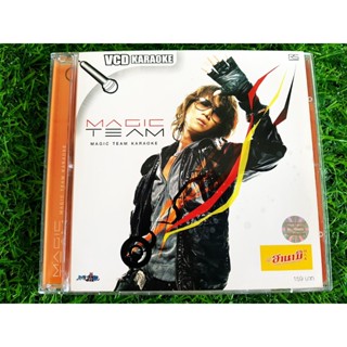 VCD แผ่นเพลง RS Team - Magic Team ทีม วริษฐ์ จันทวิชานุวงษ์ อัลบั้ม เมจิก ทีม เพลง กลับไปลืมเขา