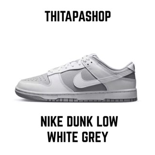 NIKE DUNK LOW WHITE GREY