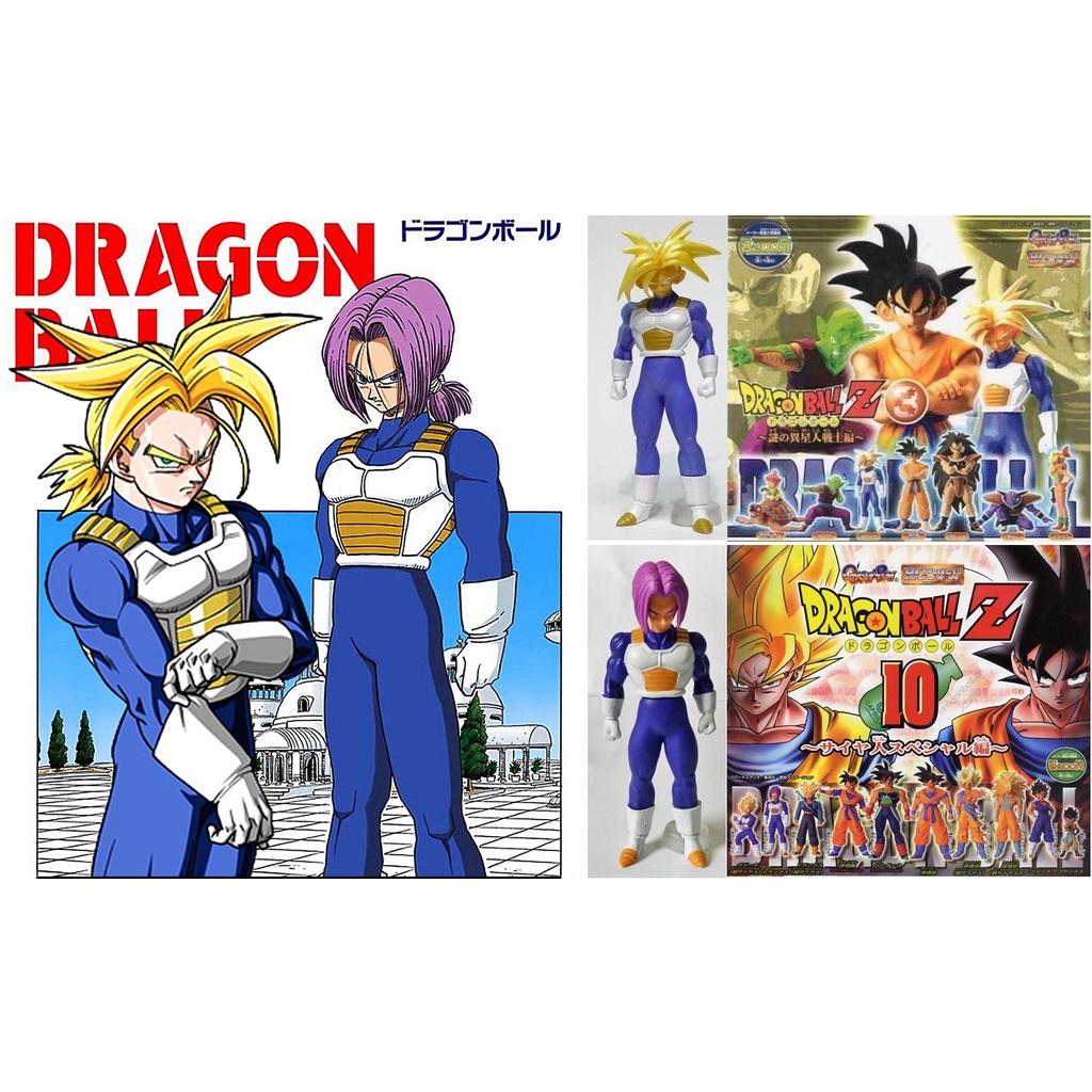 🇹🇭(ของแท้ มือ1 ในซีน) Dragonball HG - Trunks SSJ ชุด HG 3 และ Trunks ชุด HG 10 ดราก้อนบอล Dragon Ball 200 yen