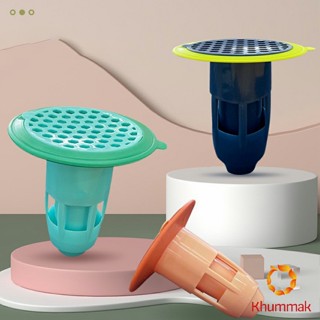 Khummak อุปกรณ์ป้องกันกลิ่นทรงกรวย กันกลิ่นกันแมลงในท่อระบายน้ำ  Floor drain กันกลิ่นท่อน้ำทิ้ง Silicone floor