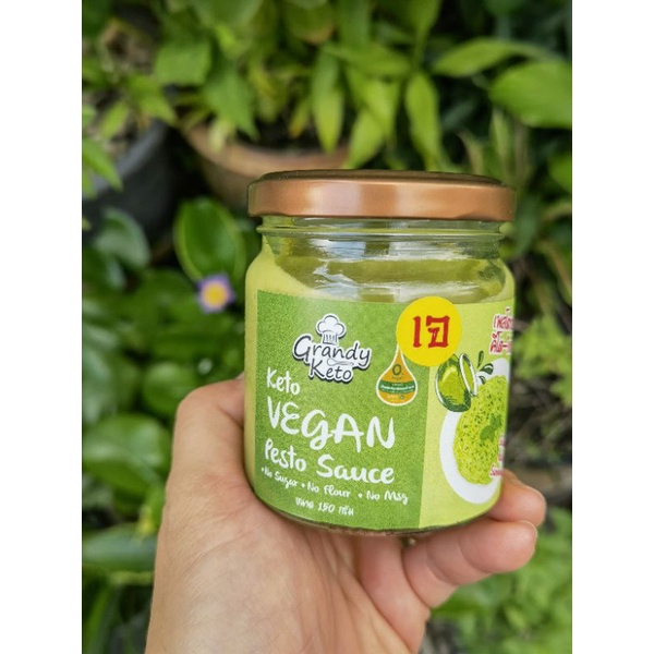 📌คีโต📌 🍃Keto Vegan Pesto Sauce🍃เพสโตซอส คีโต-วีแกน