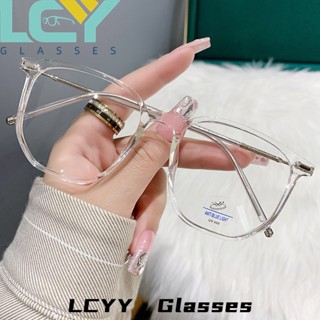 Lcyy ใหม่ แว่นตาแฟชั่น ป้องกันแสงสีฟ้า สไตล์เกาหลี สําหรับผู้ชาย TR90 9302