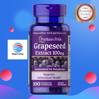 Puritans Pride Grapeseed Extract 100 mg / 100 Capsules