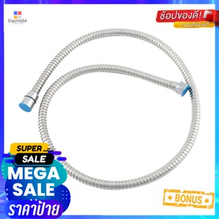 สายฝักบัว 120 ซม. MOYA MY-14424SHOWER HOSE MOYA MY-14424 120CM SILVER