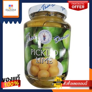 (แพ็ค2)ไทยแดนเซอร์มะนาวดอง 454 กรัม/Thai Dancer Pickled Lime 454g(Pack 2) Thai Dancer Pickled Lime 454g/Thai Dancer Pick