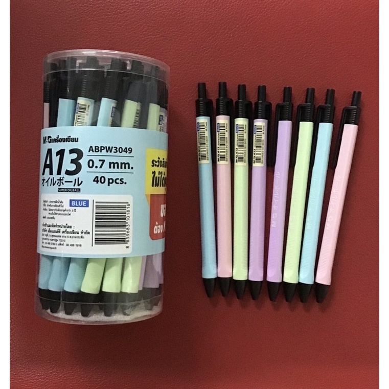 M&G ปากกาหมึกน้ำมัน สีพาสเทล รุ่น A13 A2 A14 A12 หัว 0.7 mm - รูปที่ 5