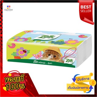 ซิลค์กระดาษเช็ดหน้าซอฟท์150แผ่นZILK SOFT PACK 150SHEET