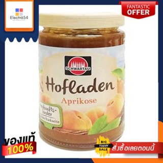 Hofladen Aprikose Jam 200g/ฮอฟลาเดน แยมแอปริคอส 200gHofladen Aprikose Jam 200g/Hofladen Apricot Jam 200g