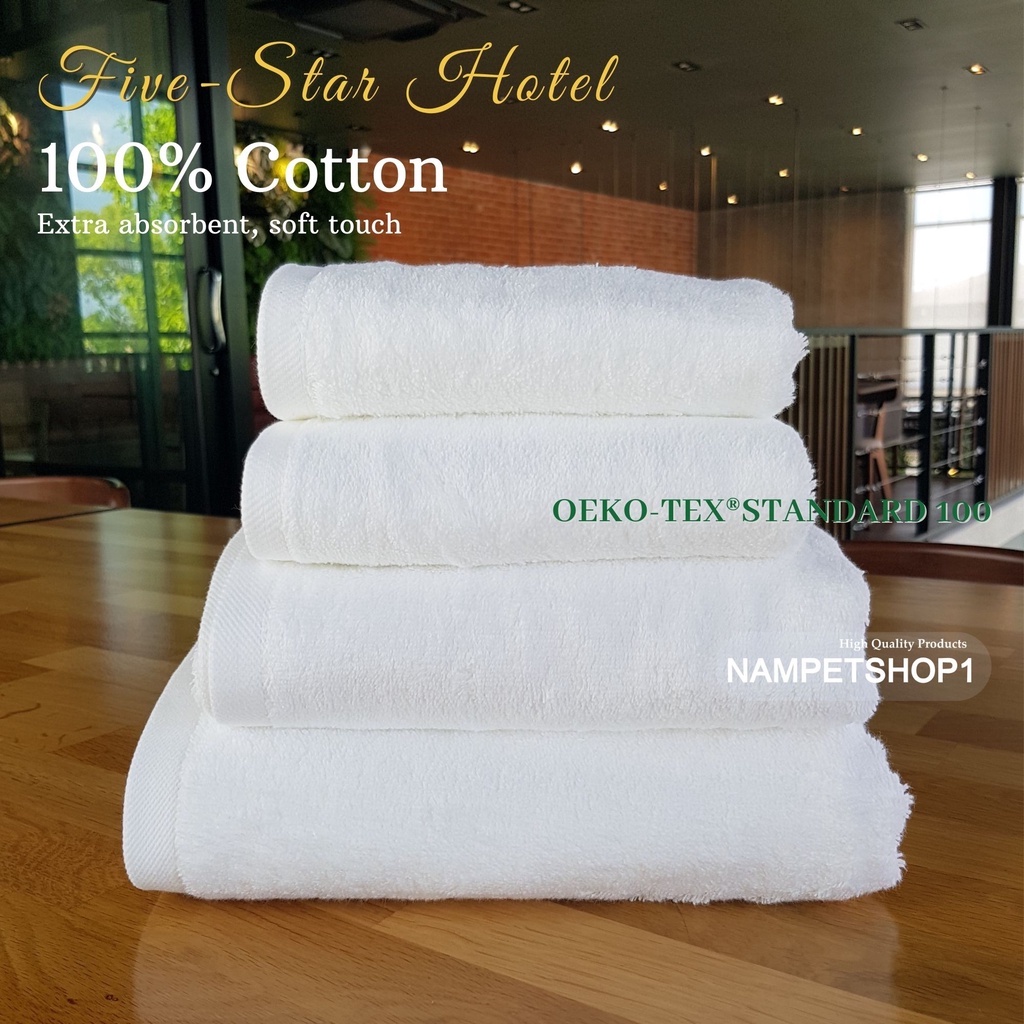 ผ้าเช็ดตัวโรงแรมหรู Five-star hotel bath towel white cotton thickened Size: 80x160 cm. / 800 g. (21 