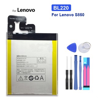 2150mAH BL220 Battery For Lenovo S850 Replacement Battery with Track Code