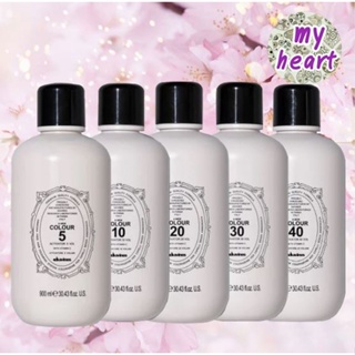 Davines A New Colour Activator 5/10/20/30/40 Volume ขนาด 900 ml ไฮโดรเยนสำหรับผสมสีย้อมผม และผงฟอก